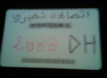 IcI En Vente Recharge De 2000 DH